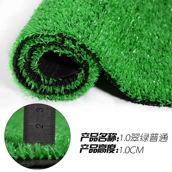 Artificial Grass Garden, Artificial Turf Carpet, Fake Grass, Synthetic Turf for Landscape Garden Decoration