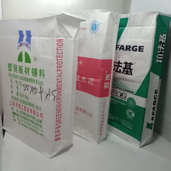 Factory Customized Polypropylene Woven PP Valve Bag for Feed Addictives 