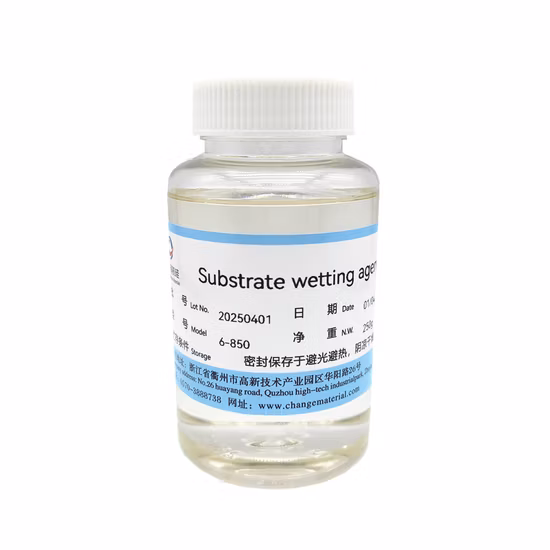 Polyether Modified Polysiloxane Manufacturer Wetting Agents QS 404