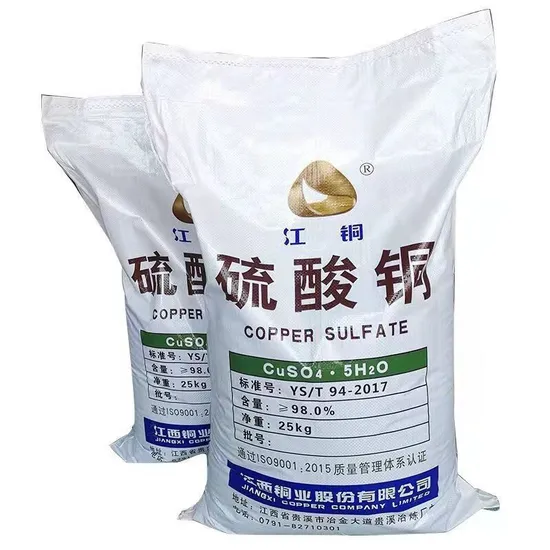 Feed/Industry Grade 99% CuSo4 Powder Copper Sulphate 